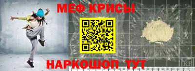 МДПВ Рыбинск