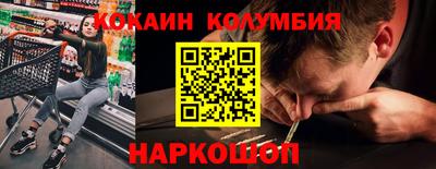 МДПВ Рыбинск