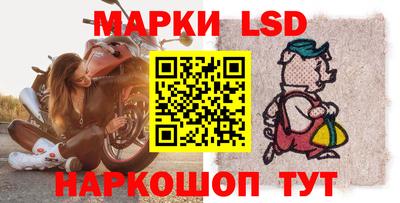 экстази Свободный