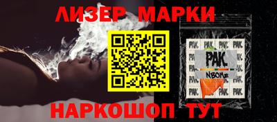 МДПВ Рыбинск
