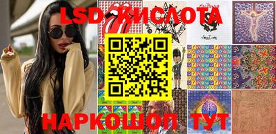 мефедрон мука Рязань