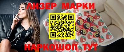 экстази Свободный