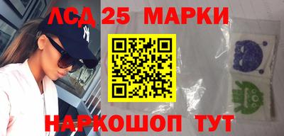 мефедрон мука Рязань