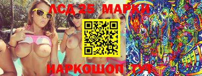 мефедрон мука Рязань