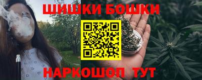 экстази Свободный