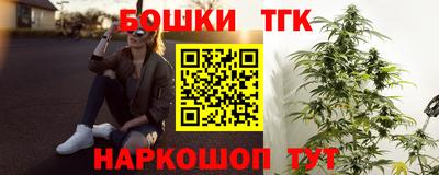 мефедрон мука Рязань