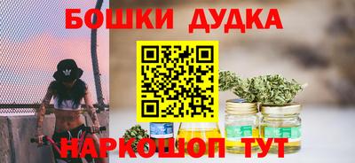 спиды Рузаевка