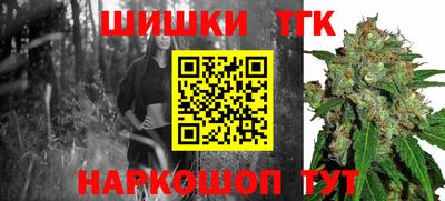 спиды Рузаевка