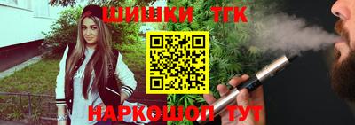мефедрон мука Рязань