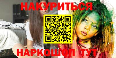 мефедрон мука Рязань