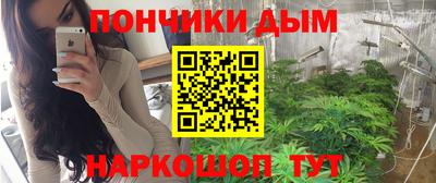спиды Рузаевка