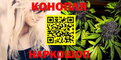 спиды Рузаевка