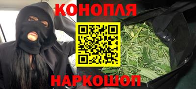 спиды Рузаевка