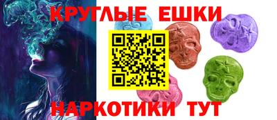 мефедрон мука Рязань