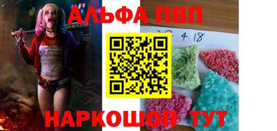 МДПВ Рыбинск