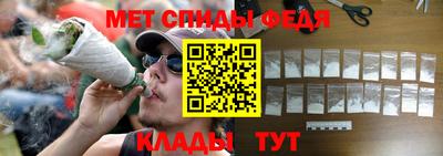 МДПВ Рыбинск