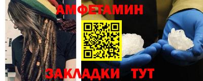 ECSTASY Северобайкальск