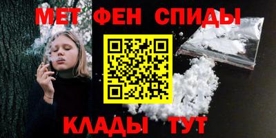 МДПВ Рыбинск