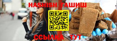 мефедрон мука Рязань