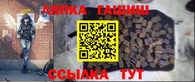 мефедрон мука Рязань