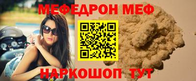 МДПВ Рыбинск
