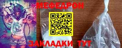 МДПВ Рыбинск